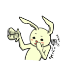 usajin（個別スタンプ：31）