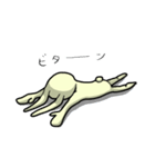 usajin（個別スタンプ：35）