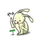 usajin（個別スタンプ：39）