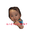 はるくんスタンプ725（個別スタンプ：12）