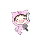 とんにゃん（個別スタンプ：3）