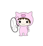 とんにゃん（個別スタンプ：5）