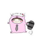 とんにゃん（個別スタンプ：7）