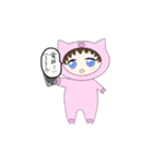 とんにゃん（個別スタンプ：9）