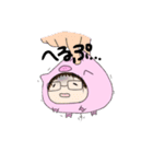 とんにゃん（個別スタンプ：19）