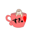 とんにゃん（個別スタンプ：21）