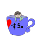 とんにゃん（個別スタンプ：22）