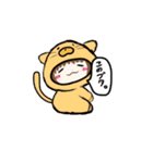 とんにゃん（個別スタンプ：23）