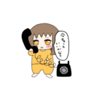 とんにゃん（個別スタンプ：25）