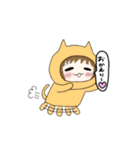 とんにゃん（個別スタンプ：28）