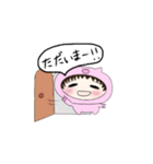 とんにゃん（個別スタンプ：30）