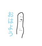 使いたいけん、作ったと。（個別スタンプ：1）