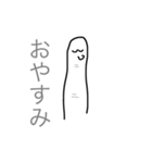 使いたいけん、作ったと。（個別スタンプ：2）