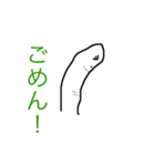 使いたいけん、作ったと。（個別スタンプ：4）