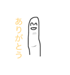 使いたいけん、作ったと。（個別スタンプ：6）