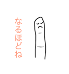 使いたいけん、作ったと。（個別スタンプ：8）