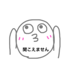 いろんな、かお2（個別スタンプ：7）