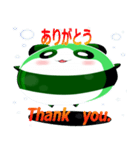【まりぱん】（個別スタンプ：1）