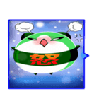 【まりぱん】（個別スタンプ：2）