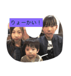 けーあーる（個別スタンプ：14）