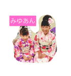 けーあーる（個別スタンプ：18）
