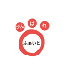 にくきゅー（個別スタンプ：7）