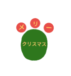 にくきゅー（個別スタンプ：19）