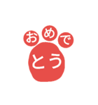 にくきゅー（個別スタンプ：27）