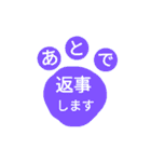 にくきゅー（個別スタンプ：29）