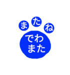 にくきゅー（個別スタンプ：32）