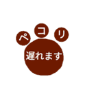 にくきゅー（個別スタンプ：39）