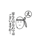 声に出して読みたい古き良き日本語スタンプ（個別スタンプ：31）
