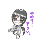Project A.U.U.（個別スタンプ：8）