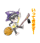 Project A.U.U.（個別スタンプ：9）