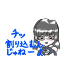 Project A.U.U.（個別スタンプ：10）