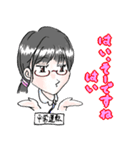 Project A.U.U.（個別スタンプ：11）