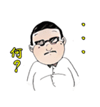 Project A.U.U.（個別スタンプ：16）