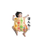 ゆず日和（個別スタンプ：1）