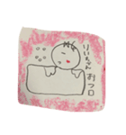 りぃちゃん りいさん専用スタンプ（個別スタンプ：3）