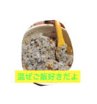 はるきの日常 2（個別スタンプ：5）