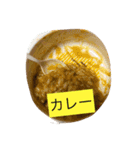はるきの日常 2（個別スタンプ：7）