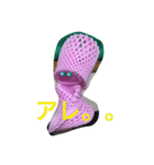 アボちゃんピンクゴミキャラ（個別スタンプ：5）
