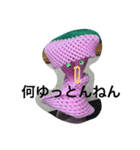 アボちゃんピンクゴミキャラ（個別スタンプ：15）