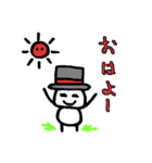 自分が一番使いたいスタンプ（個別スタンプ：1）