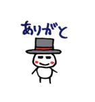 自分が一番使いたいスタンプ（個別スタンプ：3）
