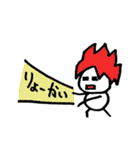 自分が一番使いたいスタンプ（個別スタンプ：15）