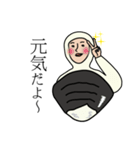 しまねのしじみさん（個別スタンプ：2）