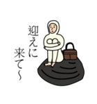しまねのしじみさん（個別スタンプ：9）
