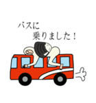 しまねのしじみさん（個別スタンプ：12）