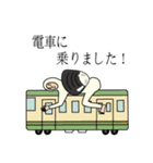 しまねのしじみさん（個別スタンプ：13）
